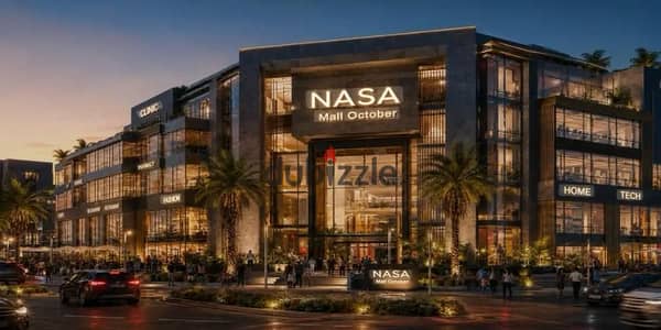 Invest in a First Floor Retail Unit at NASA Mall | 6th of October l Wahat Road