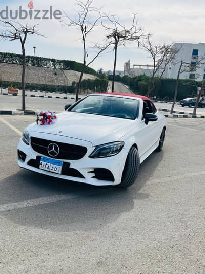 للزفاف والسياحه