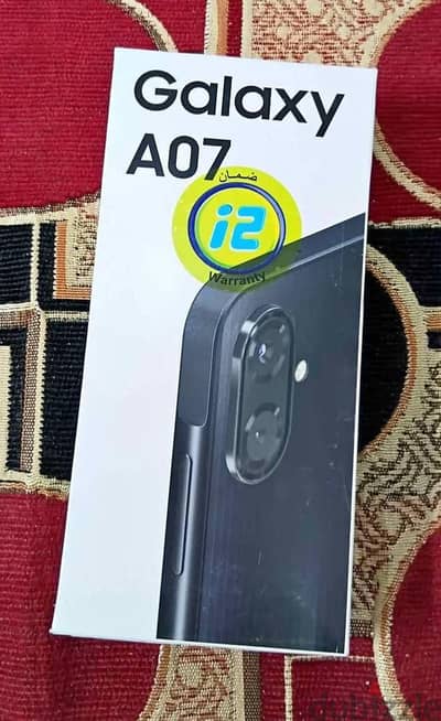 Samsung a07