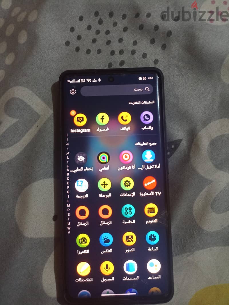 Realme 11 Pro plus 2