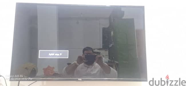 شاشة استعمال بسيط جدا