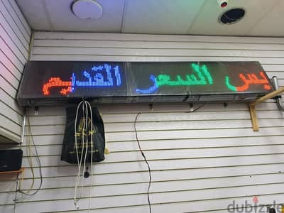 جرايه  كسر زيرو