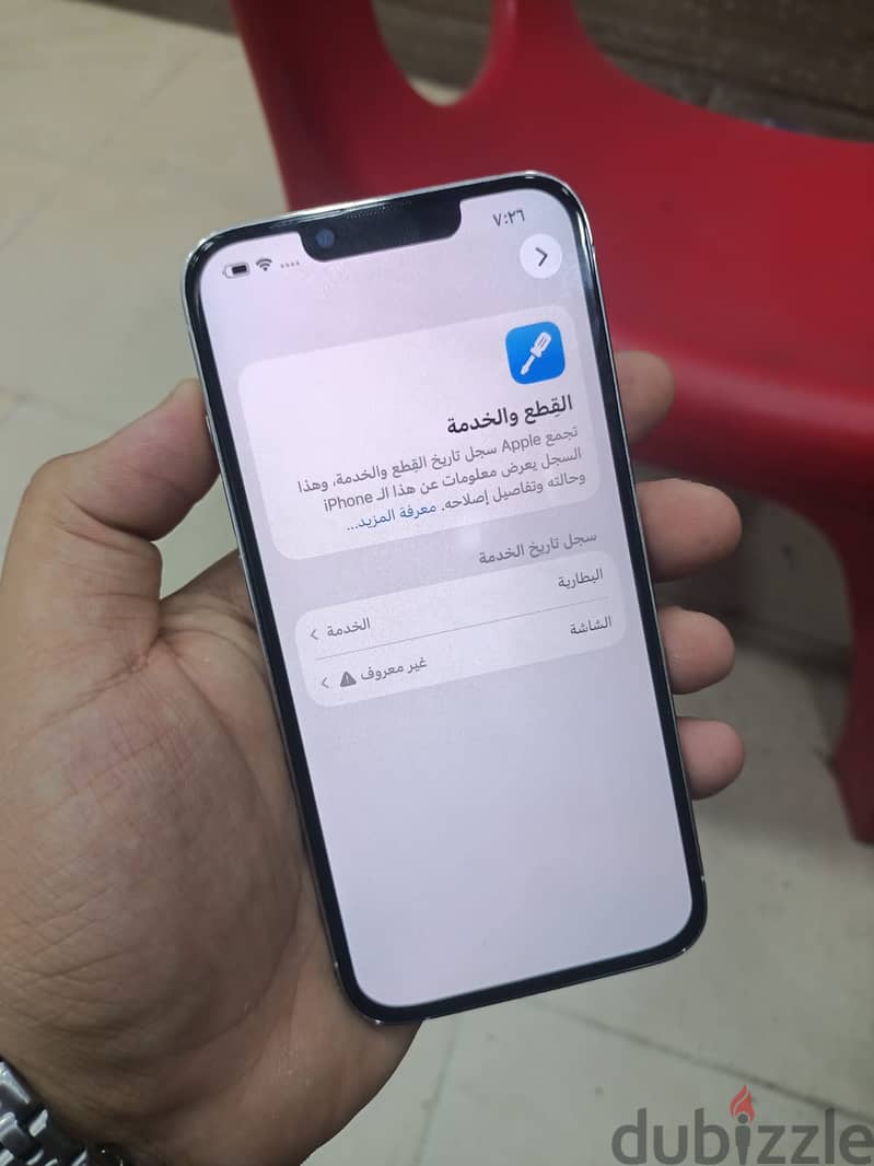 iphone 13 pro 2