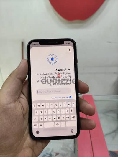آبل - آيفون 11 برو