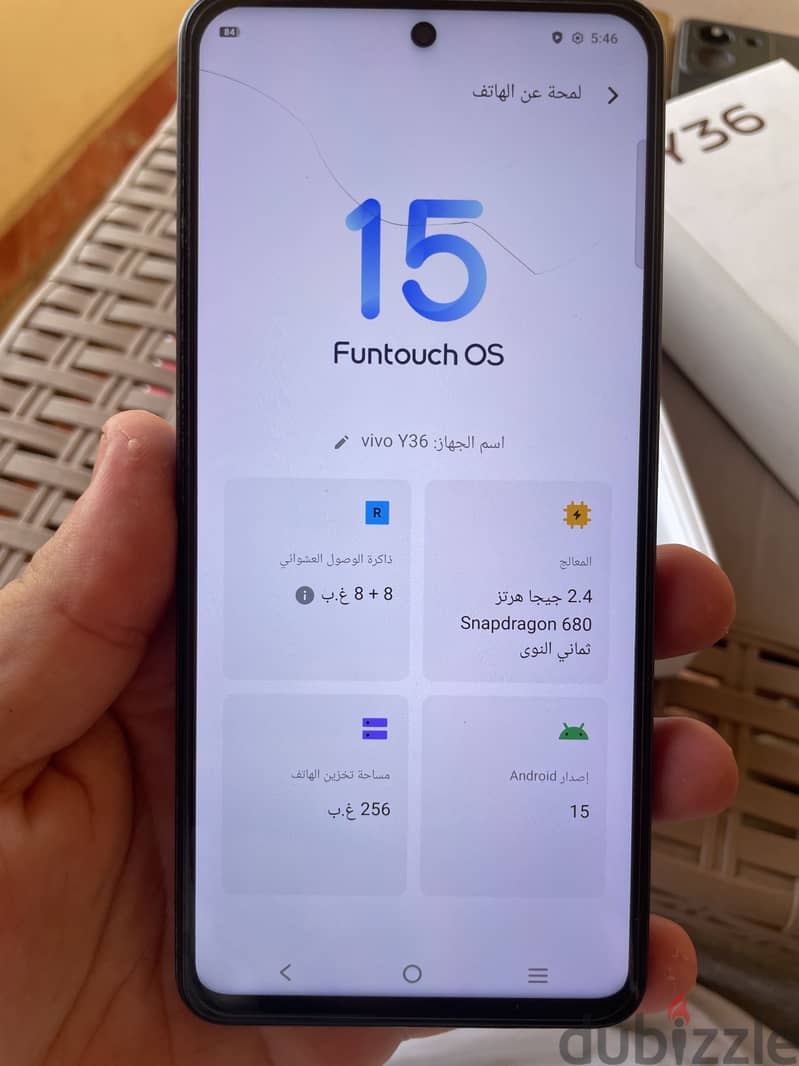 فيفو واي 36 3