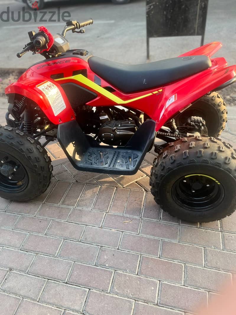Beach buggy 2