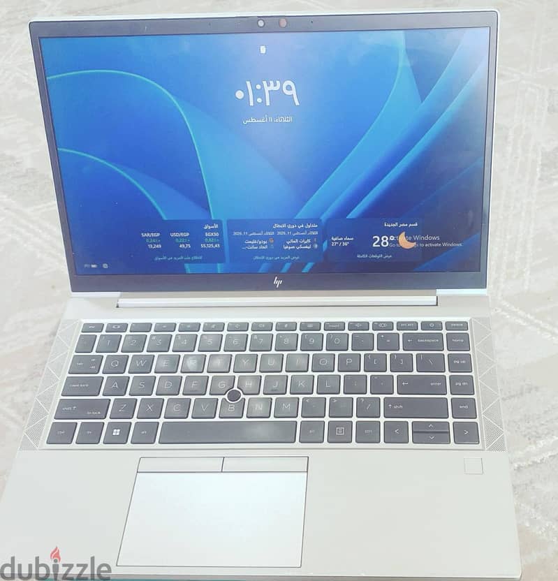 HP EliteBook 845 G7 1