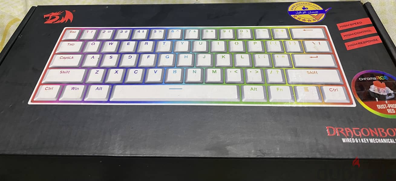 Red dragon k630 1