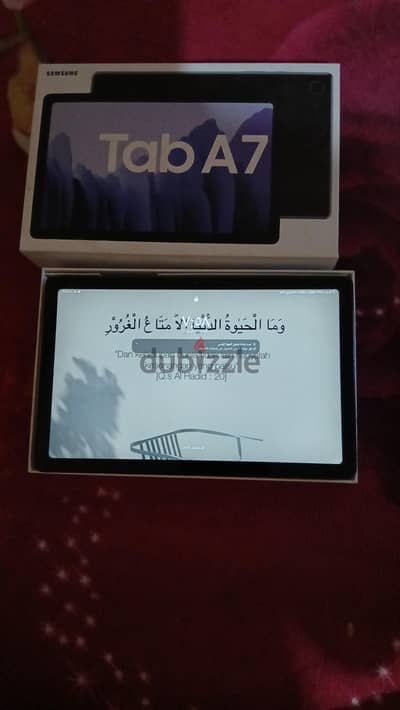 سامسونج تاب A7