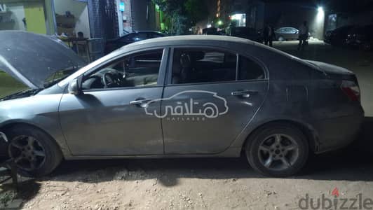 Used Geely Emgrand 7 2014 For Sale Badr City
