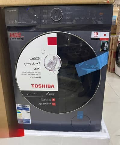  التنظيف العميق اللي يصنع الفرق!  احصل على التكنولوجيا اليابانية الم