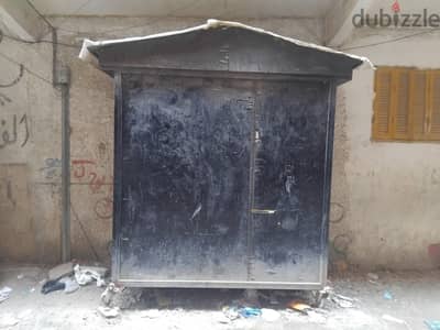 باكيا - استند