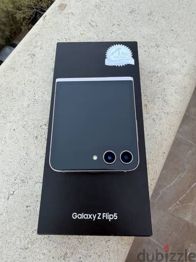 Samsung Z Flip 5 - سامسونج زد فليب ٥