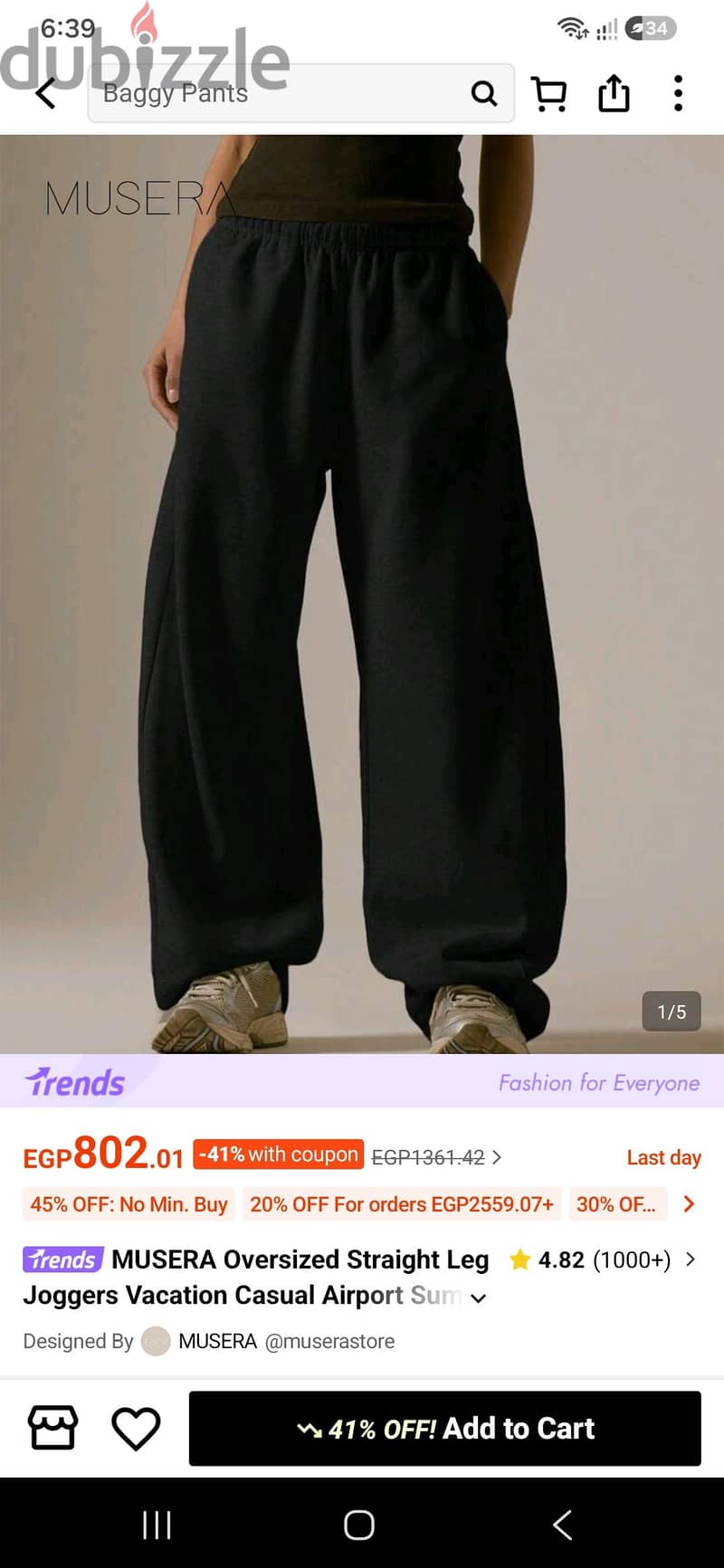 New Black pants XL 1
