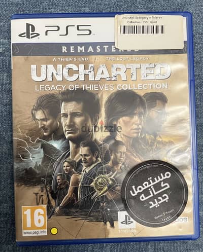 Uncharted PS5