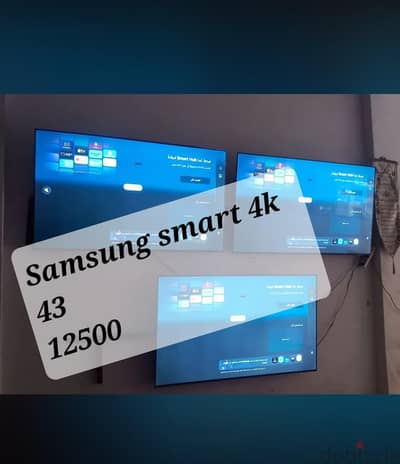 Samsung smart 4k new