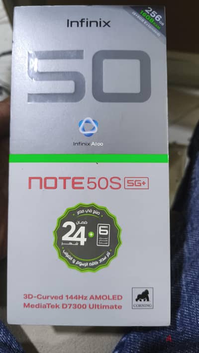 إنفنيكس نوت 50