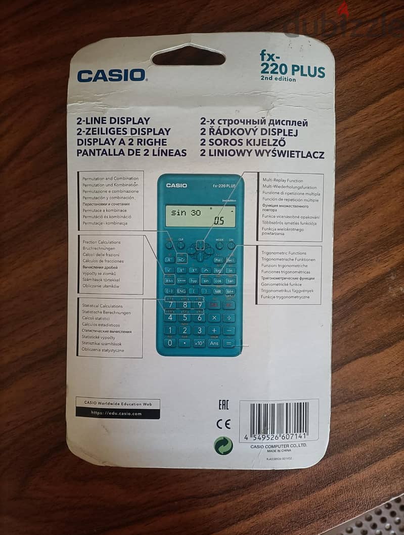 Casio fx-220 PLUS (2nd edition)(sealed) 1