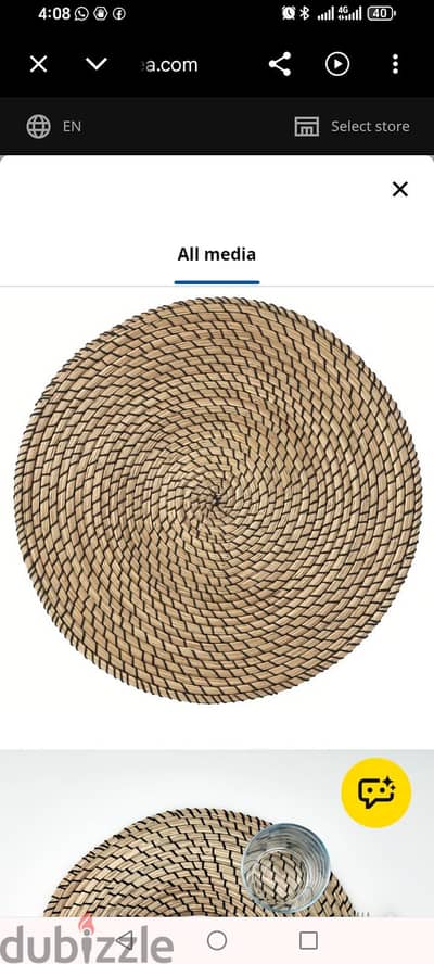 ikea plates coasters كوستر سفرة ايكيا