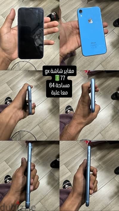 iPhone XR