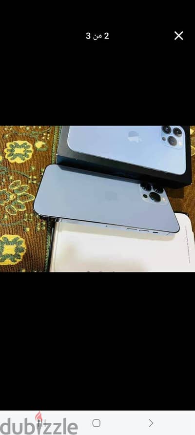 آبل - آيفون 13 برو ماكس
