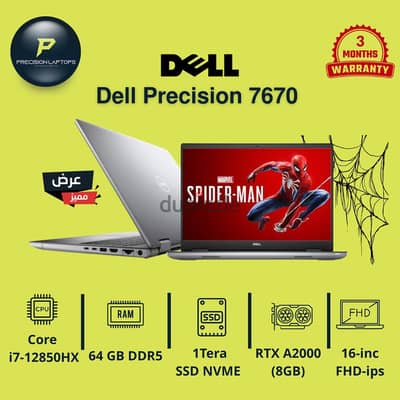 Labtop Workstation Dell perscision 7670