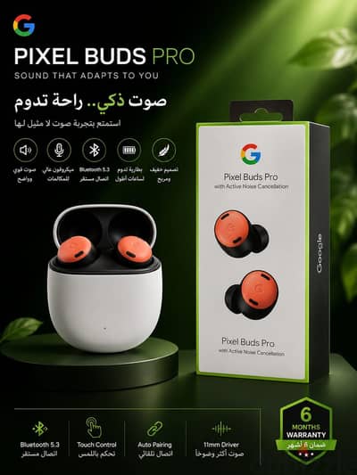 PIXEL BUDS PRO