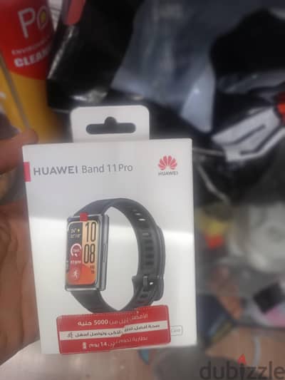 huawei band 11 pro