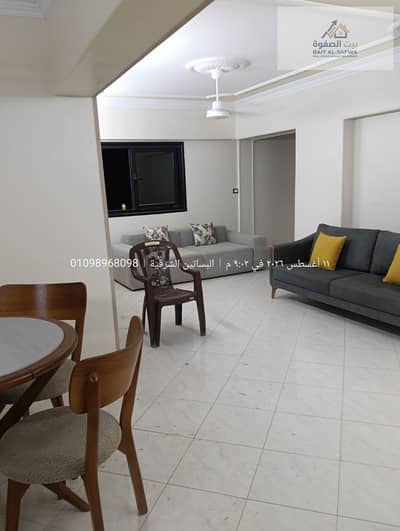 Apartment for rent, furnished, first occupancy, New Maadi