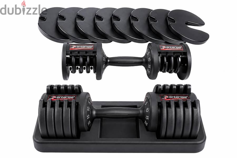 Adjustable dumbbell 1