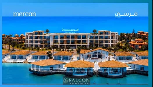 Chalet Full Sea View + Private Marina  Prime Location For Sale  in marina 5 north coast next to alamein & marassi with cash price or installments 10 Y