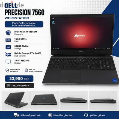 dell pricition 7560