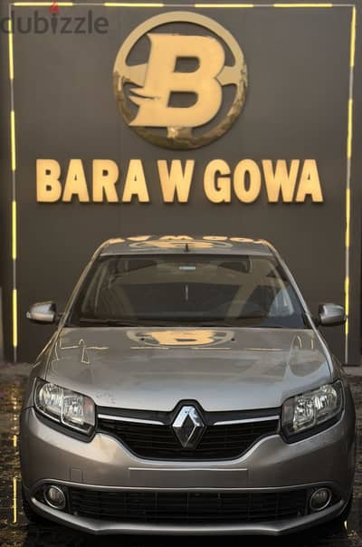Renault Logan 2016