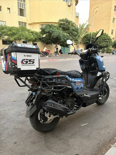 x road vigorey 150