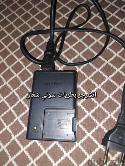 للبيع. كماليات للمنزل