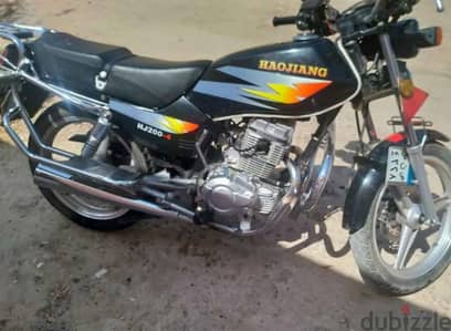 هوجن 4.200cc
