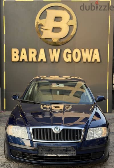 Skoda Octavia 2008