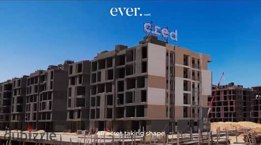 Ground floor apartment with a garden in Ever next to Mall of Arabia directly