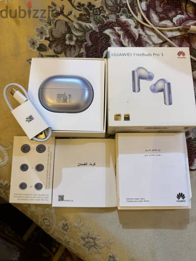 Huawei FreeBuds Pro 3