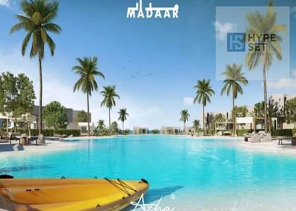 شاليه للبيع لاجون فيو قسط علي 10 سنين في اجدد مرحلة في ازها Azha sea veil north coast