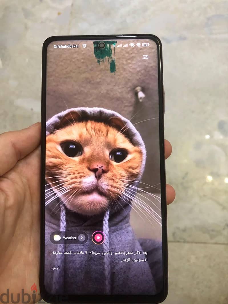 Xiaomi Poco X3 Pro 7