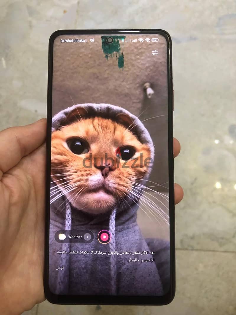 Xiaomi Poco X3 Pro 8