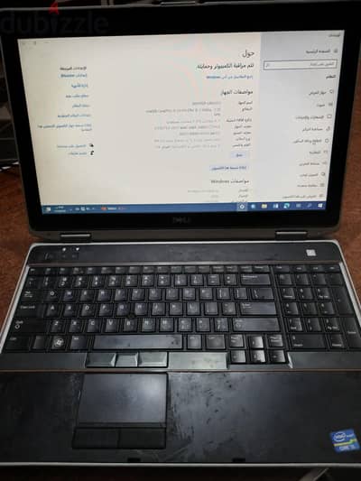 لابتوب Dell Core i5 رام 8 جيجا