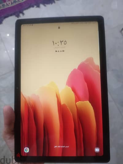 samsung tab A7 32 gram