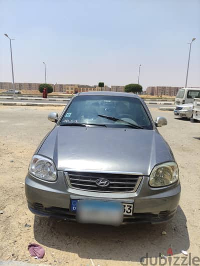 هيونداي فيرنا 2015