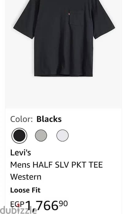 New Levi's Mens shirt size 2XL