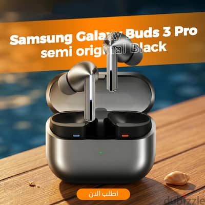 Samsung Galaxy Buds 3 Pro  صوت نقي وعزل ضوضاء مذهل | اطلبها الآن!