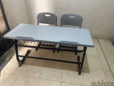 ديسكات دينامك