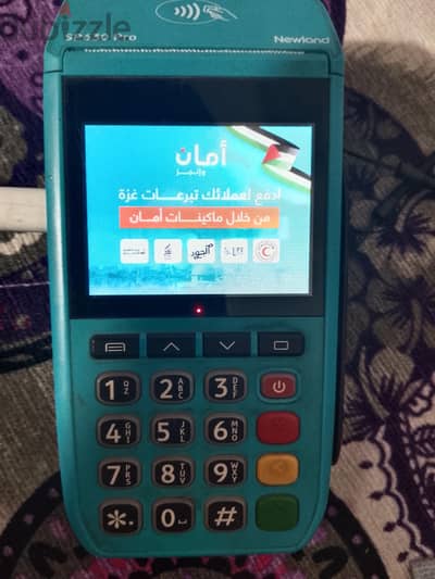 ماكينه أمان زراير للبيع مستعمله حالتها كويسه جدا ماشاء الله01097994709