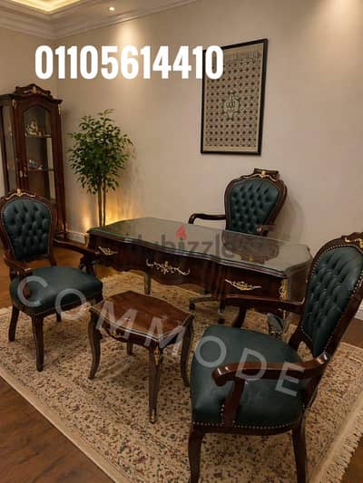 غرفه وزاريه مكتب مدير كلاسيك خشب زان احمر روماني اثاث مكتبي بايوه غرفه وزاريه مكتب مدير كلاسيك خشب زان احمر روماني اثاث مكتبي بايوه